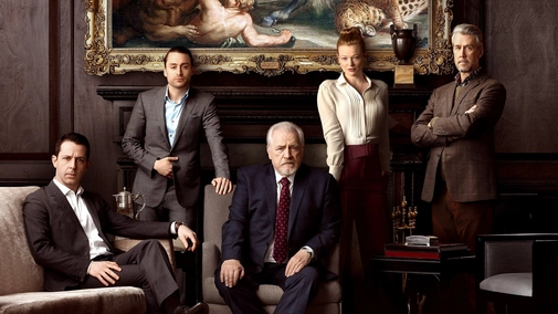 Succession (Season 4)
