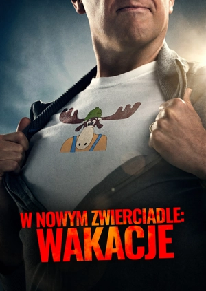 W nowym zwierciadle: Wakacje