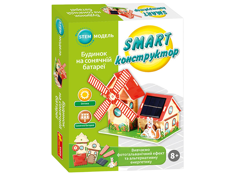 SMART-конструктор "Будинок на сонячних батареях"