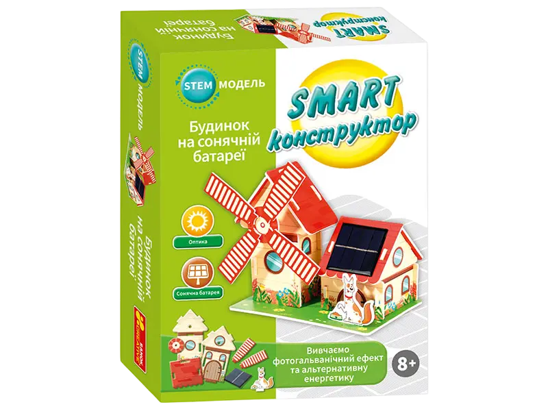 SMART-конструктор «Будинок на сонячних батареях»