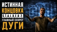 Серія 859