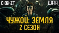 Серія 844