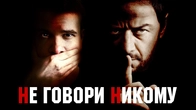 Серія 184