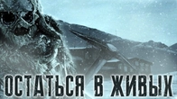 Серія 168