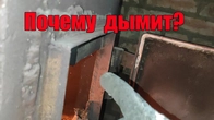 Серія 158