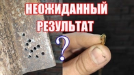 Серія 152