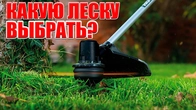 Серія 105