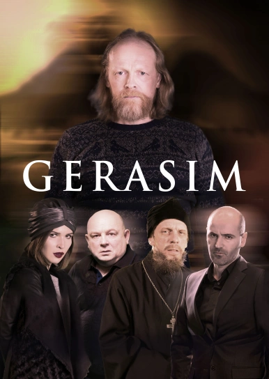 Gerasim