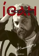 Переглянути уривок