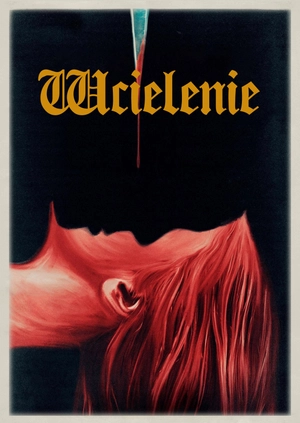Wcielenie