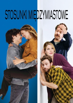Stosunki międzymiastowe