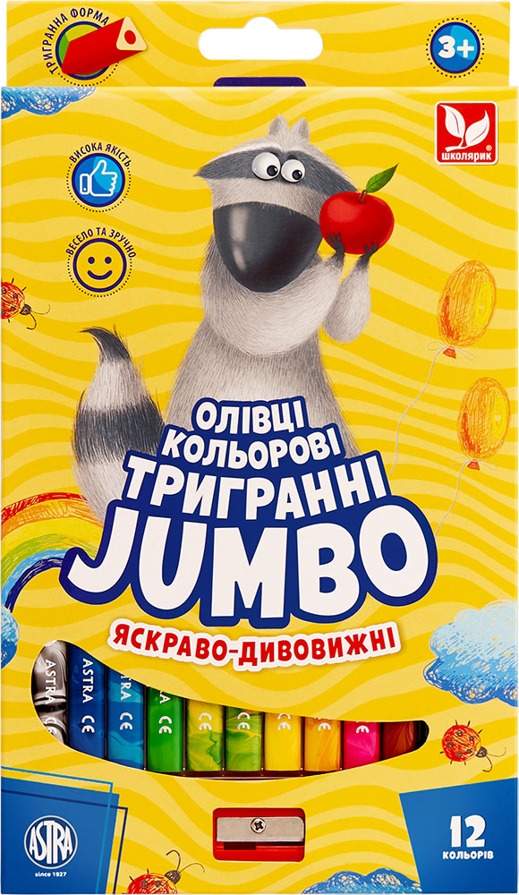 Олівці кольорові тригранні Веселка + чинка, 12 кольорів