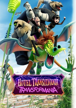 Hotel Transylvania: Transformania
