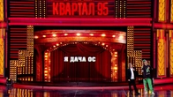Выпуск от 31.12.2020 (Часть 3)