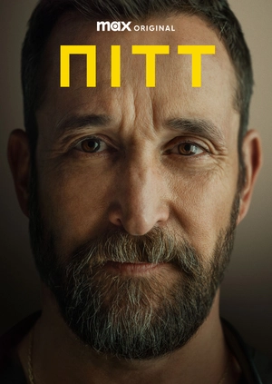 Пітт