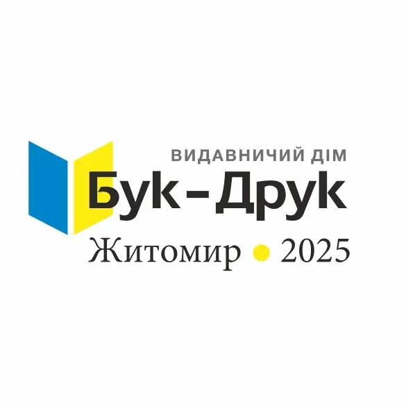Видавничий дім "Бук-Друк"