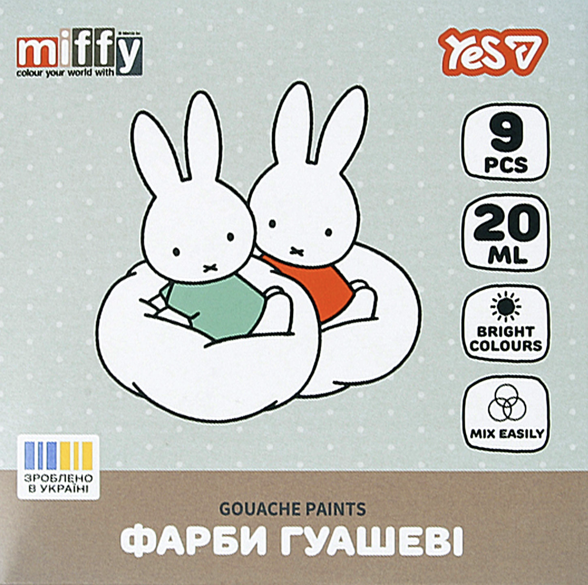 Фарби гуашеві Yes Miffy 9 кольорів 20 мл