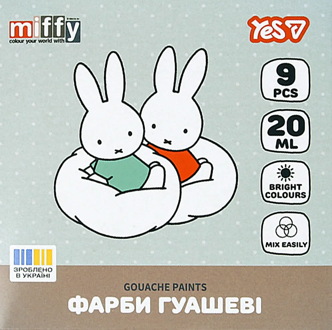 Фарби гуашеві Yes Miffy 9 кольорів 20 мл