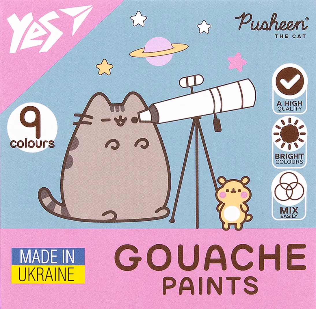 Фарби гуашеві Yes Pusheen 9 кольорів 20 мл