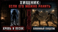 Серія 876
