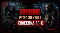 Серія 873