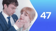 Episode 47