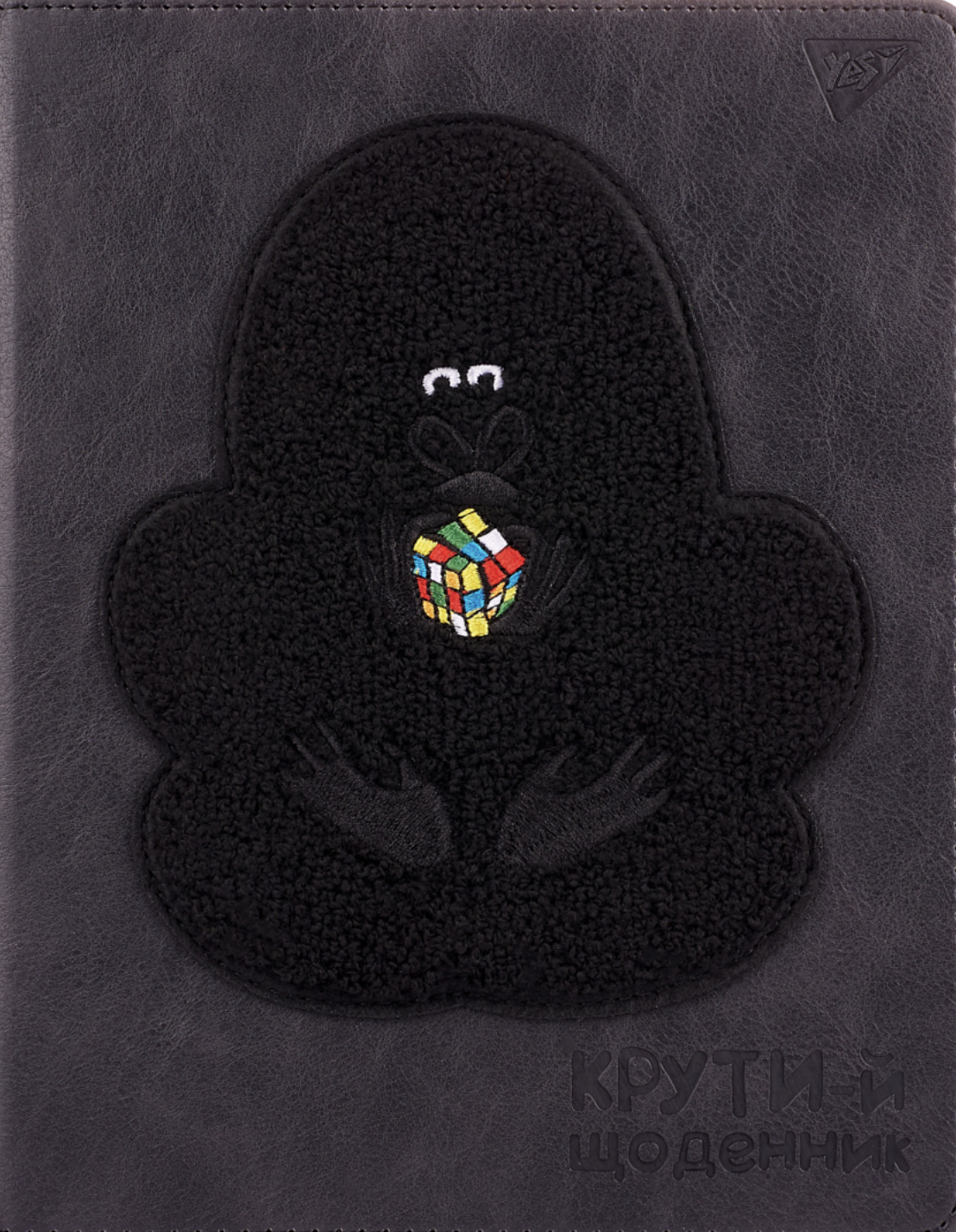 Щоденник шкільний YES PU Gorilla 40 аркушів