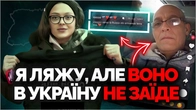 Епічний облом путініста Рокко з Італії. Чому вам треба знати цю історію | Як не стати овочем