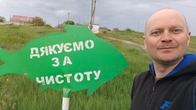 ЗАБОЛОЧЕНЕ МІСЦЕ кишить рибою