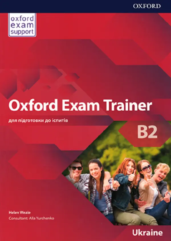 Oxford Exam Trainer B2 SB (UA)