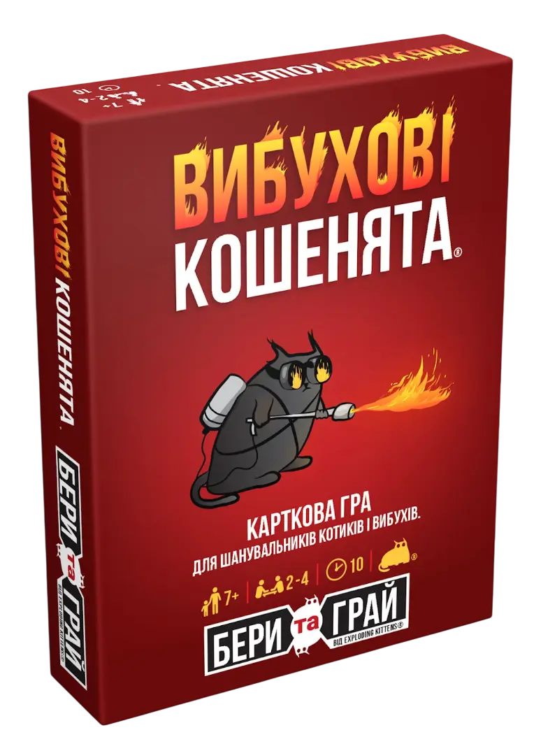 Настільна гра «Вибухові кошенята: Бери та Грай»