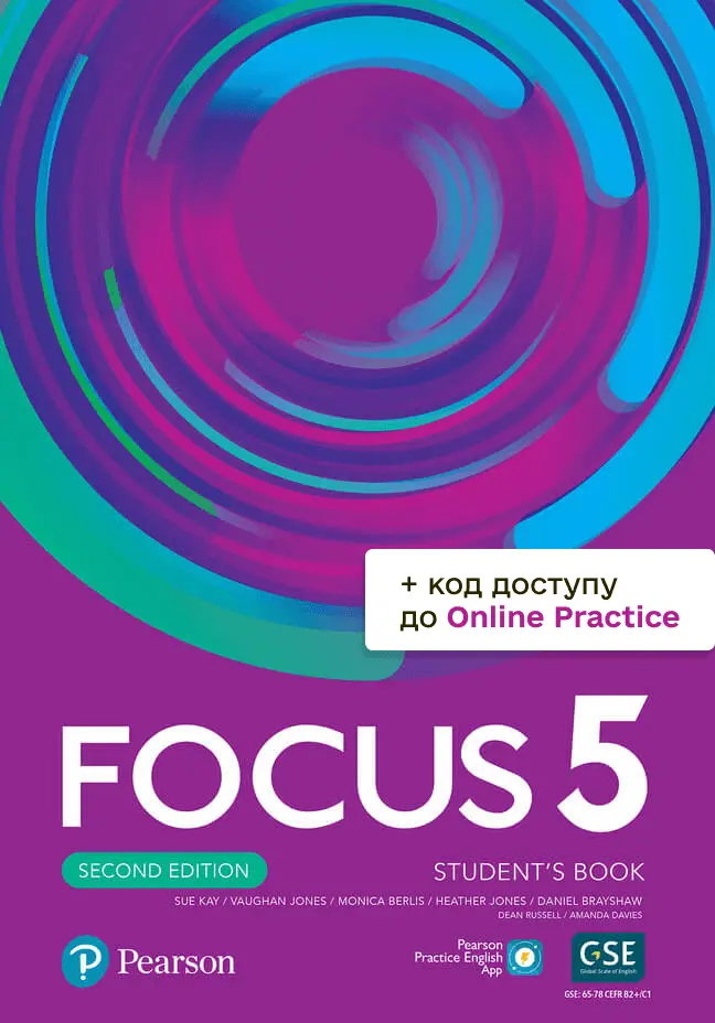 Focus 2nd Ed 5. Student's Book +Active Book +MEL