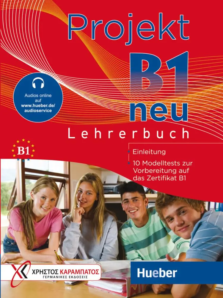 Обкладинка "Projekt B1 neu, Lehrerbuch"