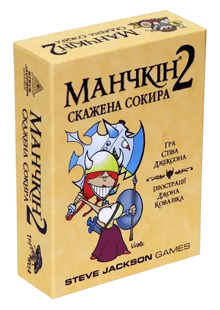 Настільна гра «Манчкін 2: Скажена Сокира»