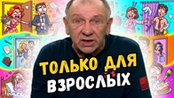 Серія 2477