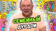 Серія 2437