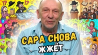 Серія 2431