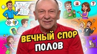 Серія 2397