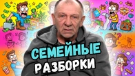 Серія 2392