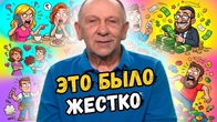 Серія 2391