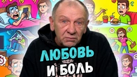Серія 2381