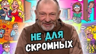 Серія 2378