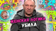 Серія 2373