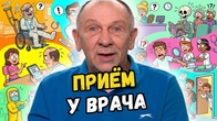 Серія 2340
