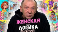 Серія 2336