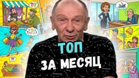 Серія 2323