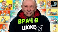 Серія 2315