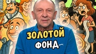 Серія 2308