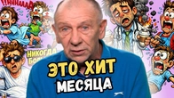 Серія 2292