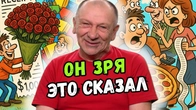 Серія 2267